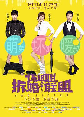 欧美成人一区二区三区