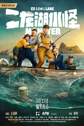 色网在线播放
