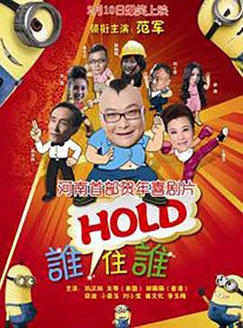 色网在线播放
