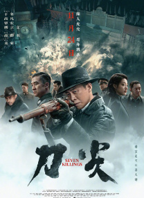 色网在线播放